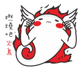 Ghost Ghost sticker #4979233