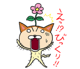 Nekkoro sticker #4979282