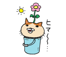 Nekkoro sticker #4979285