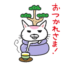 Nekkoro sticker #4979290