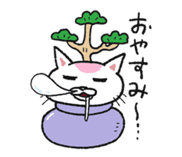 Nekkoro sticker #4979291