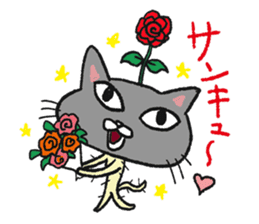 Nekkoro sticker #4979297