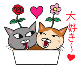 Nekkoro sticker #4979303