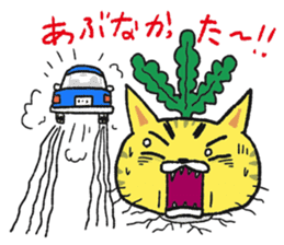 Nekkoro sticker #4979305
