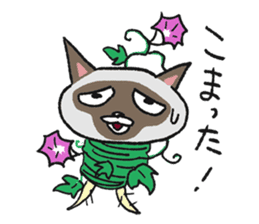 Nekkoro sticker #4979310