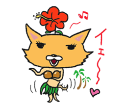 Nekkoro sticker #4979317