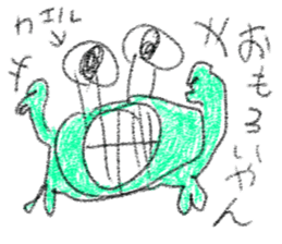 doodling part71 sticker sticker #4979522