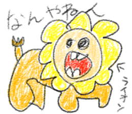 doodling part71 sticker sticker #4979535