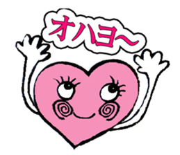 heartPink sticker #4979565