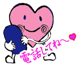 heartPink sticker #4979566