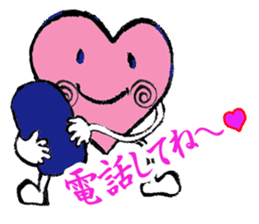 heartPink sticker #4979566