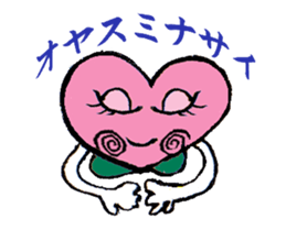 heartPink sticker #4979569