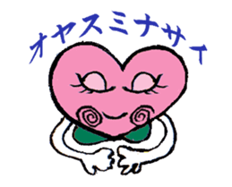 heartPink sticker #4979569