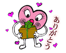 heartPink sticker #4979570