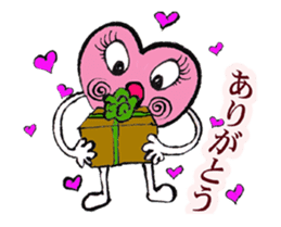 heartPink sticker #4979570