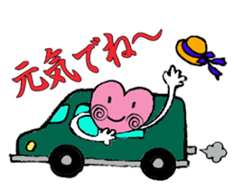 heartPink sticker #4979574