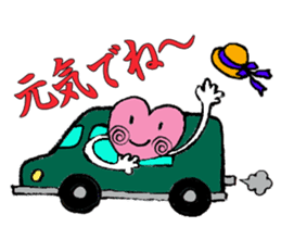 heartPink sticker #4979574