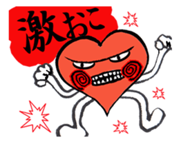 heartPink sticker #4979576