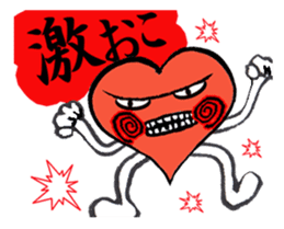 heartPink sticker #4979576