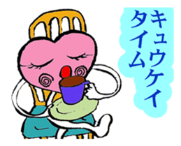 heartPink sticker #4979578