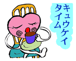 heartPink sticker #4979578