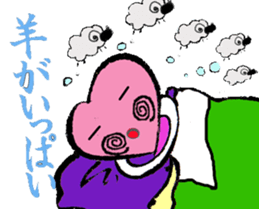 heartPink sticker #4979579