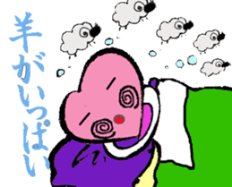 heartPink sticker #4979579