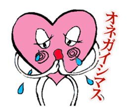 heartPink sticker #4979583