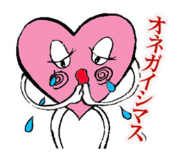 heartPink sticker #4979583