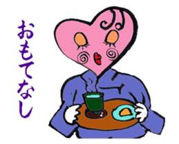 heartPink sticker #4979587