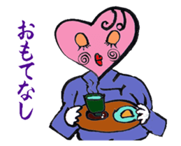 heartPink sticker #4979587