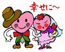 heartPink sticker #4979588