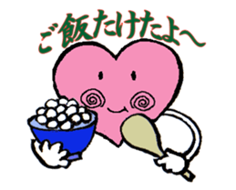 heartPink sticker #4979590