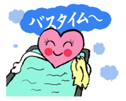 heartPink sticker #4979591