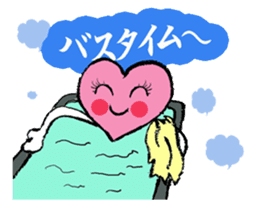 heartPink sticker #4979591