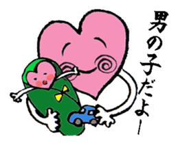 heartPink sticker #4979593