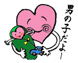 heartPink sticker #4979593