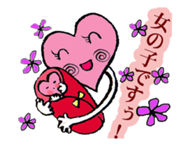 heartPink sticker #4979594
