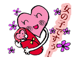 heartPink sticker #4979594