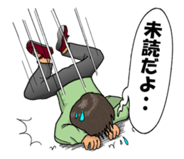 Goofy! Reaction stickers sticker #4979683