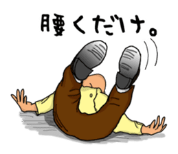 Goofy! Reaction stickers sticker #4979685