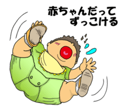 Goofy! Reaction stickers sticker #4979688