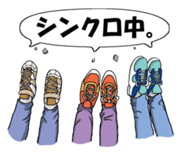 Goofy! Reaction stickers sticker #4979689