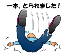 Goofy! Reaction stickers sticker #4979700