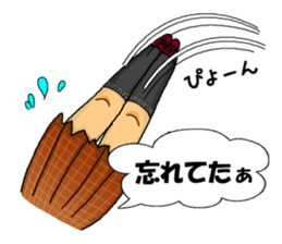 Goofy! Reaction stickers sticker #4979708