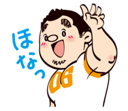 It's my partner(Osaka person ver.) sticker #4979719