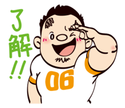 It's my partner(Osaka person ver.) sticker #4979720