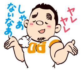 It's my partner(Osaka person ver.) sticker #4979722