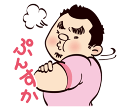 It's my partner(Osaka person ver.) sticker #4979728