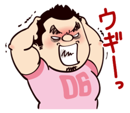 It's my partner(Osaka person ver.) sticker #4979730